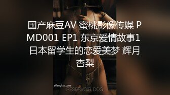 【极品❤️网红学妹】小敏儿✨ 仙女气质楚楚动人美少女 学生妹在床上的反差一面 肉棒抽插白浆泛滥