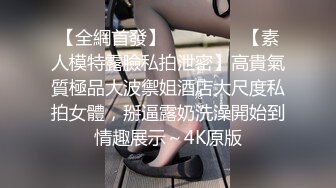 表姐手机里面发现她自拍的私密裸体视频和生活照想不到表姐是个极品反差婊 (3)