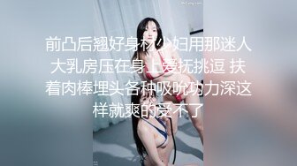 【自整理】Kimberly Bootyy 漂亮蝴蝶逼 丰满蜜桃臀 徒步半路脱光衣服 到底是怎样的骚货  最新流出视频合集【nv】 (107)