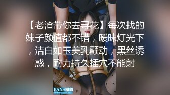 ✨【骑乘控狂喜】“掐我啊”邻家反差台妹「babeneso」OF私拍 童颜美穴逆痴汉骑乘专家【第三弹】