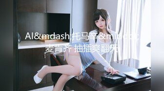 星空传媒 XKG-090《妈妈乱伦的秘密》知道妈妈偷情的秘密胁迫她服务我的大肉棒