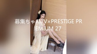 ❤️终极绿帽！推特黑龙江NTR绿帽夫妻【胖猫与绿帽老公】家中安装摄像头虚空欣赏骚妻被单男爆肏，对话超级淫荡