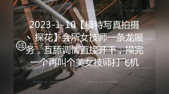 高价购得2024新维拉舞团顶流气质长腿御姐【艾柔】加密特超级版，情趣露点搔首弄姿劲曲摇摆挑逗 (2)