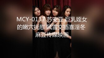 [MP4]足浴会所撩妹良家女技师2000元约到个样子甜美的湖南气质美女宾馆开房