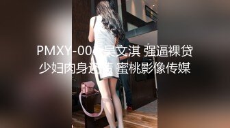 [MP4/ 114M]&nbsp;&nbsp;反差婊家人面前乖乖女，男友面前骚母狗，淫叫声好骚呀！