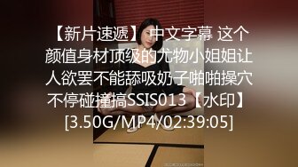 黑丝漂亮伪娘贴贴 顶到我了 我们长鸡鸡的女孩纸最会吃鸡鸡啦 驯服一个小男娘在你的胯下给你口难道没有成就感吗