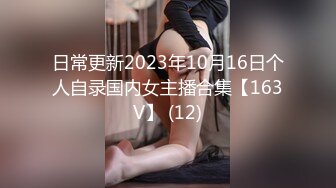 星空传媒 XKTC-034 算计兄弟让他老婆成为我的女人