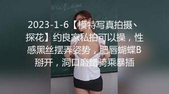 洗浴会所认识的性感美女按摩技师,私下接单约到酒店啪啪,腰细屁股翘,小伙不停称赞她漂亮,各种姿势用尽全力狠狠干.国语!