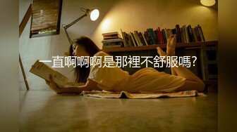 淫妻 来吧 开始 绿帽叫上哥们在家3P媳妇 第一次开始还有点束手束脚 视角挺刺激的 没想到哥们挺会玩的 给的都是无套