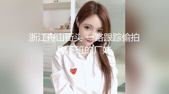 【啊尿哥探花】酒店约操短发骚女，撩起长裙扣穴舔逼，怼着骚逼一下顶入，侧入姿势爆操