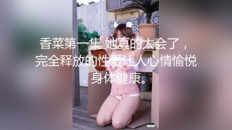 【终极调教另类性爱】绿帽调教天花板『J神』最强私拍翘美臀车窗外勾引路人被玩操潮喷 后入内射 (1)