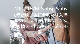 偷情少妇玩3p