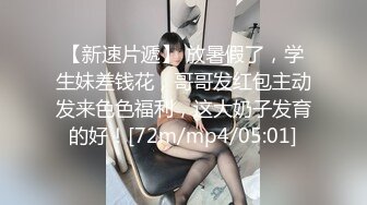 【星空无限传媒】xkvp-056 用大鸡巴安慰性感女同事-欣欣