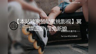 [2DF2] 百度云高端泄密南方售楼小姐赵一蕊与富商男友酒店开房视频网上流出_evMerge[MP4/242MB][BT种子]