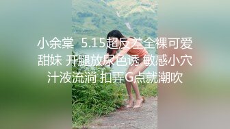 性感婶子带00后侄女壹起下海,被大叔双飞,BB还是嫩的好,大叔按住侄女卖力插