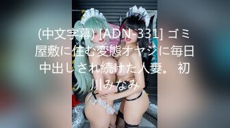 00后清纯大长腿美少女✅筷子般美臀 高挑的身材 站立后入Q弹蜜桃臀，精致小仙女，校花级小妹妹