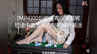 STP23173 顶级身材新人面罩妹子极品美乳&nbsp;&nbsp;情趣透视装两个大奶子&nbsp;&nbsp;掰穴特写骑着枕头磨蹭&nbsp;&nbsp;翘起屁股对着镜头非常诱惑