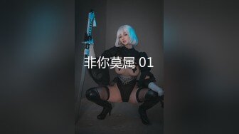 【淫荡母狗??性瘾虐爱狂】大三制服女神『晚晚』约啪单男啪啪被操 找陌生人前怼后操玩3P 高清私拍41P 高清720P版