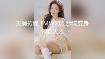 [MP4/ 111M]&nbsp;&nbsp;大二学妹，班花小母狗，出租屋尝试禁果，吃着大鸡巴无套上位，抽插这样的大肉臀真尼玛爽