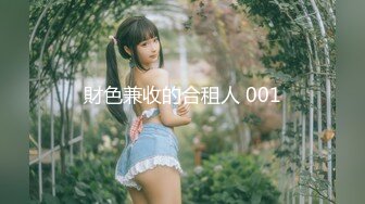 [MP4/ 839M]&nbsp;&nbsp;性爱姐妹花双凤争屌 轮操极品身材美乳女神X2 轮操粉穴