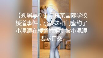 星空传媒经典影视改编巨制『淫蛇』许仙惊现神威 双飞美女双蛇姬 千年等一回的爱恋