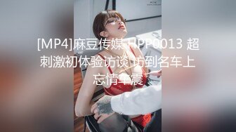 IPZZ-403 黑絲女上司犯下大錯被我威脅強插成性奴還要她...(AI破壞版)