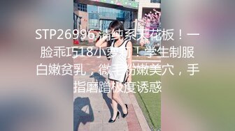 《百度云泄密》极品美少妇和前任啪啪啪私密视讯被渣男曝光1