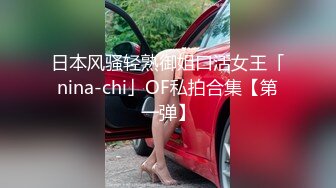 熟女跑友人妻