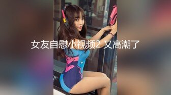 FC2-PPV-4494859 【學 生?高】アタリ。小柄で可愛いよ???。無修正?生中出し。