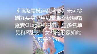 杏吧传媒 xb-111 风骚少妇勾引老公好兄弟