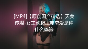 【新片速遞】 大奶美女吃鸡啪啪 身材丰腴 F罩杯的巨乳 爱笑有点害羞 白虎鲍鱼粉嫩灵敏度也不错 被大肉棒中出内射 [1490MB/MP4/51:28]