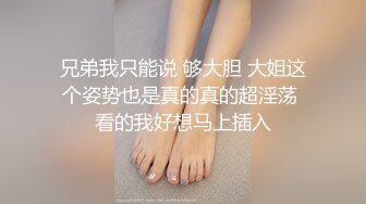 [MP4/ 383M]&nbsp;&nbsp;钻石级推荐极品身材网红美女樱桃妹妹剧情新作-要和爸爸玩玩具直到水声不断再从后面进入