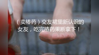 高校附近钟点房偷拍穿校服的技校学妹放学不回家和辍学的同学开房啪啪