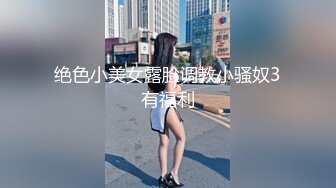 韩国极品淫妻网红 rayarinxxx（RAYARINCOUPLE）onlyfans高清原档资源合集【51V】 (41)