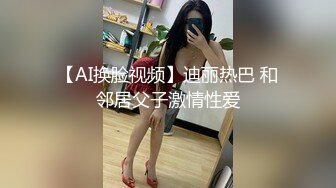 新流出酒店偷拍 年轻情侣下午开房看剧中途