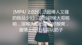 00后清纯反差少女『LT软软兔』✅cos主播守望先锋宋哈娜连体衣开档动漫，小小年纪小穴就活生生捅成了爸爸的形状