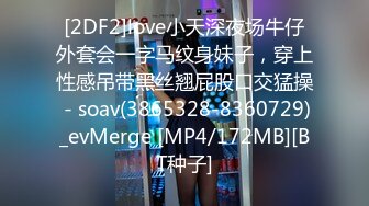 麻豆传媒 MPG004 幸运约到美乳护士 李允熙