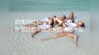 高颜值网红美女 抖娘利世 大尺度剧情合集 瑜伽男教练后入 帮性感嫂子抹润肤油 完美身材展露无遗