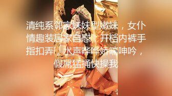 眼镜一摘火力全开✿冷艳御姐女神『miuzxc』被大鸡巴男友颜射一脸，满脸精液的样子即高冷又淫荡，高冷滤镜彻底粉碎