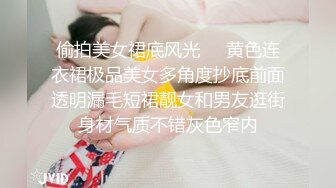 【榨精性瘾 少女】Cola酱 宠粉福利浴缸性爱深喉吸茎 美妙酮体紧致小腹 大开M腿肉棒顶宫抽射 湿嫩小穴榨精中出