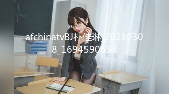 小仙女姐姐可御姐可萝莉顶级女神〖姜兔兔〗你的女神我的母狗~小母狗越是被羞辱越喜欢，被大鸡巴爸爸顶穿 (3)