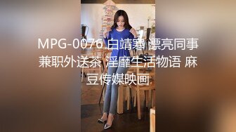 网络人气美女家中和男友激情啪啪 可爱的诱惑 爆操的魅力