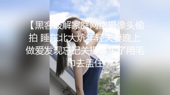 极品美乳人妻『kyara_sss』奶子又大胸型又好看，还特么巨骚，被操的时候喜欢说淫语，巨顶！美乳丰臀超反差7 (1)