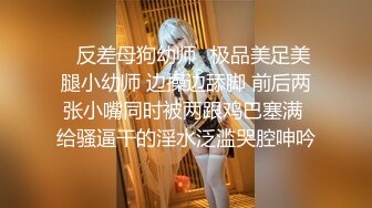 剛滿18的我 被迫吃老師的雞巴-狐不妖