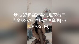 猎奇最美人妖系列张恩静13