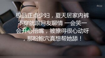 来医院做尿检的小姐姐❤️好不容易接一杯尿差点弄地板上