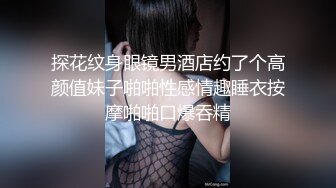 -今天好好给母狗做个服务； 人形足底按摩机