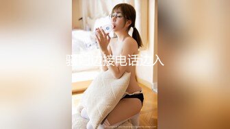 ♈淫欲反差美少女♈jk妹妹穿上肉丝丝袜被哥哥剪开羞耻小洞洞，JK短裙翻起来直接草 如玉般的身体！酥到骨头里