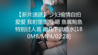 STP18002 骚气黄色短发妹子情趣装扮口交啪啪，近距离特写深喉舔蛋上位骑坐自己动