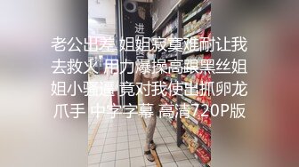 非常有味道的小少妇露脸跟男友激情啪啪，浴室洗干净床上伺候小哥